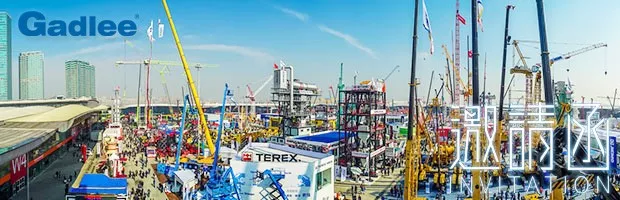 嘉得力誠(chéng)邀您蒞臨bauma China 2018（上海寶馬工程機(jī)械展）