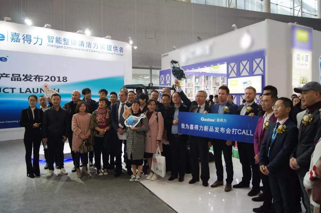 我為嘉得力新品發(fā)布會(huì)打CALL，第一天精彩紛呈！