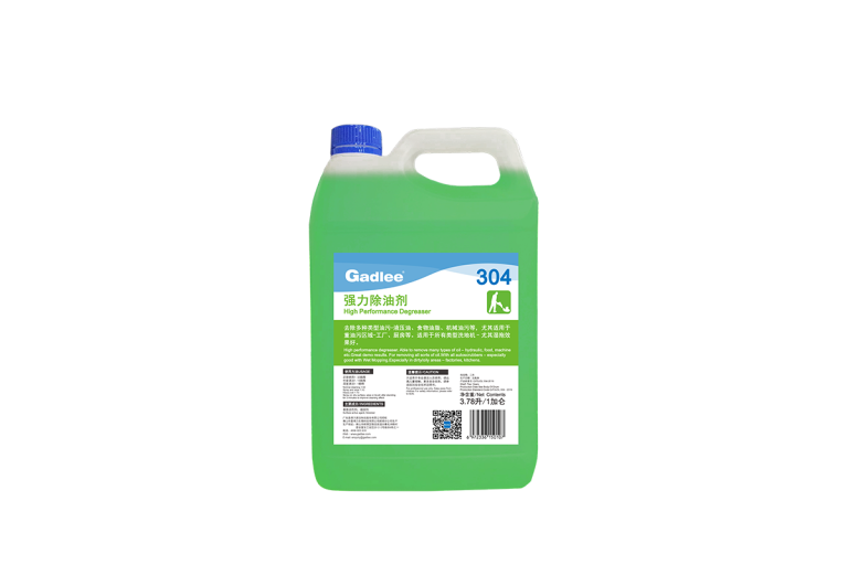 304-High-Performance-Degreaser